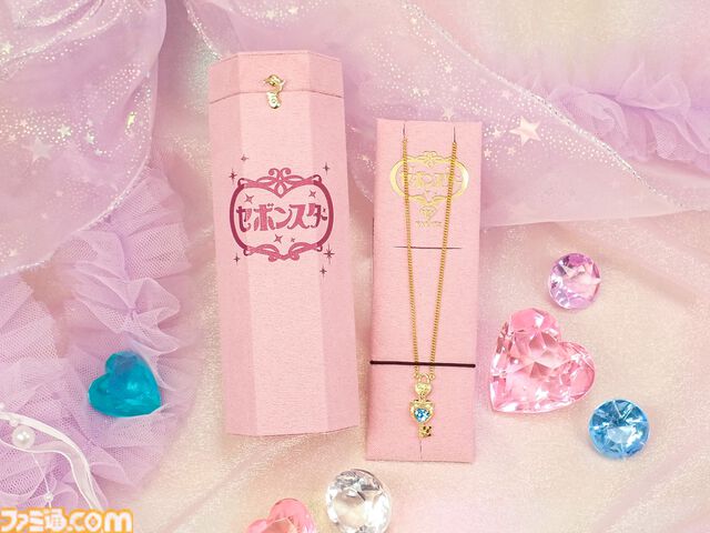 【1回10000円のカプセルトイ】『大人のセボンスター　ハートキーペンダント』11/15より計100個限定で発売。10個に1個は天然ダイヤモンド付き