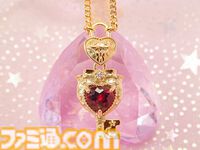 【1回10000円のカプセルトイ】『大人のセボンスター　ハートキーペンダント』11/15より計100個限定で発売。10個に1個は天然ダイヤモンド付き