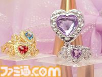 【1回10000円のカプセルトイ】『大人のセボンスター　ハートキーペンダント』11/15より計100個限定で発売。10個に1個は天然ダイヤモンド付き