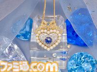 【1回10000円のカプセルトイ】『大人のセボンスター　ハートキーペンダント』11/15より計100個限定で発売。10個に1個は天然ダイヤモンド付き