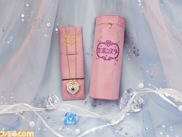 【1回10000円のカプセルトイ】『大人のセボンスター　ハートキーペンダント』11/15より計100個限定で発売。10個に1個は天然ダイヤモンド付き