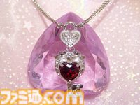 【1回10000円のカプセルトイ】『大人のセボンスター　ハートキーペンダント』11/15より計100個限定で発売。10個に1個は天然ダイヤモンド付き
