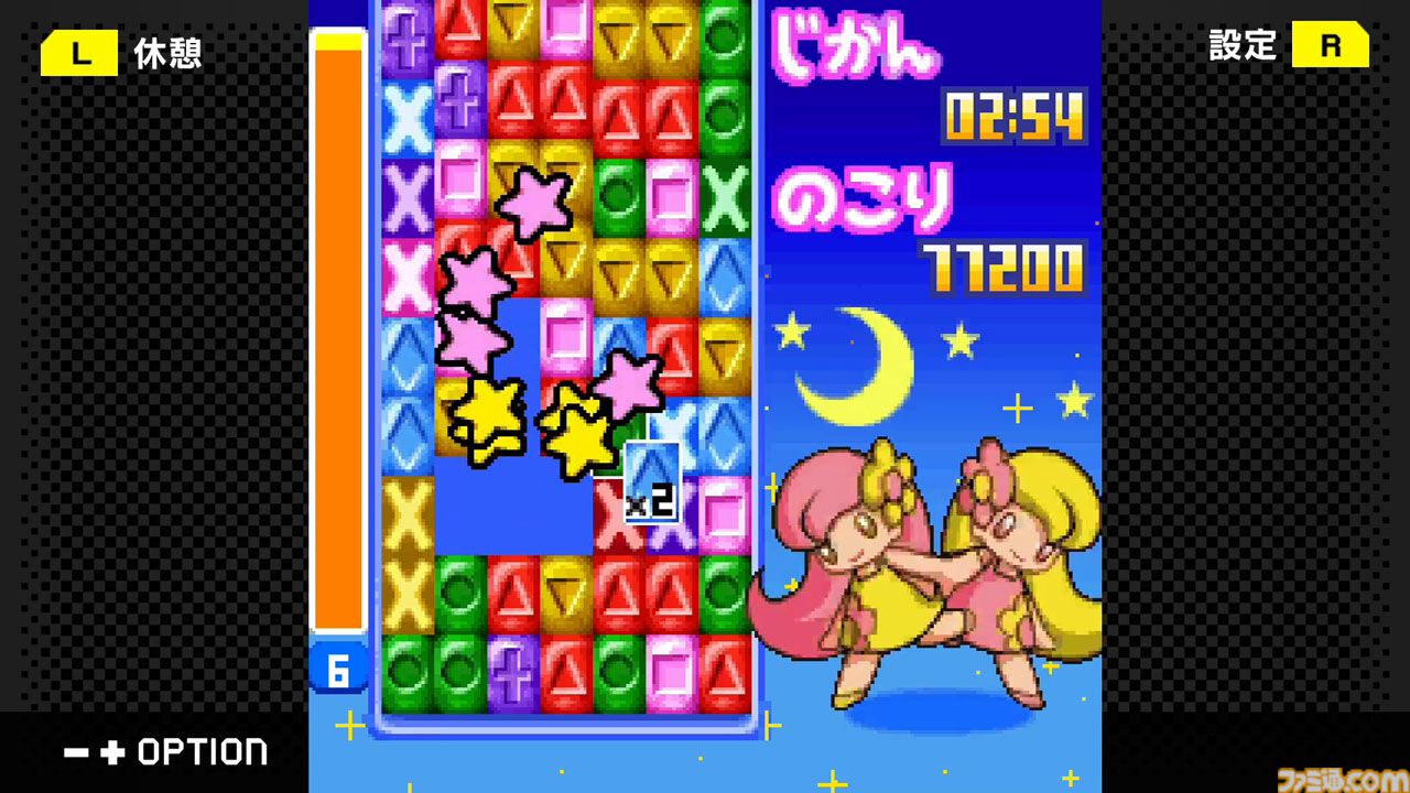 ゲームキャラクター PIN 002.jpg