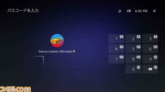 PlayStation Portalのクラウドストリーミング機能が正式実装。今後はPS Storeで購入したDL版PS5ゲームもストリーミング可能に。機能の特徴やこだわりのポイントを担当者に直撃