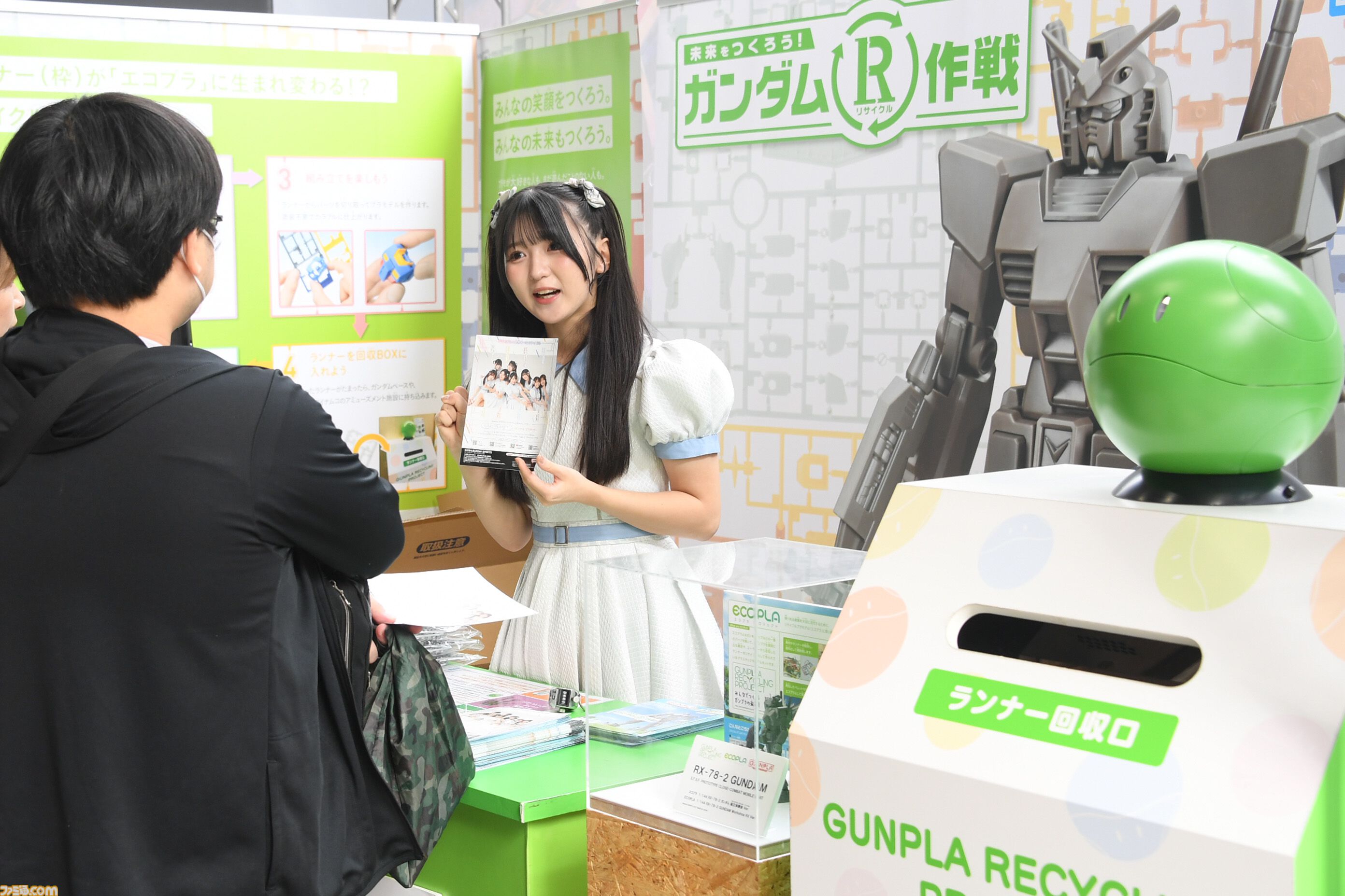 『機動戦士ガンダム EXVS.2 IB』スーパープレイ続出で会場大熱狂！ 極限の攻防で観客を歓喜の渦に巻き込んだ“GGGP×RAGE”OPEN部門 本戦をリポート