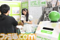 『機動戦士ガンダム EXVS.2 IB』スーパープレイ続出で会場大熱狂！ 極限の攻防で観客を歓喜の渦に巻き込んだ“GGGP×RAGE”OPEN部門 本戦をリポート