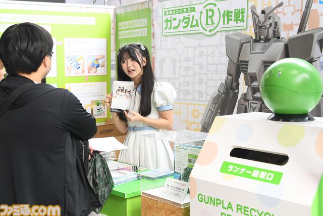 『機動戦士ガンダム EXVS.2 IB』スーパープレイ続出で会場大熱狂！ 極限の攻防で観客を歓喜の渦に巻き込んだ“GGGP×RAGE”OPEN部門 本戦をリポート