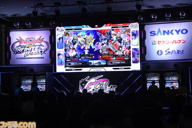 『機動戦士ガンダム EXVS.2 IB』スーパープレイ続出で会場大熱狂！ 極限の攻防で観客を歓喜の渦に巻き込んだ“GGGP×RAGE”OPEN部門 本戦をリポート