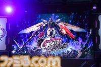 『機動戦士ガンダム EXVS.2 IB』スーパープレイ続出で会場大熱狂！ 極限の攻防で観客を歓喜の渦に巻き込んだ“GGGP×RAGE”OPEN部門 本戦をリポート