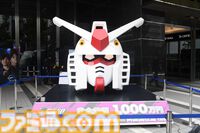 『機動戦士ガンダム EXVS.2 IB』スーパープレイ続出で会場大熱狂！ 極限の攻防で観客を歓喜の渦に巻き込んだ“GGGP×RAGE”OPEN部門 本戦をリポート