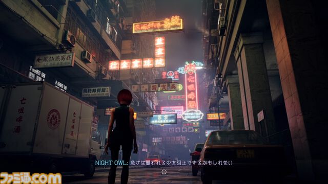 『野狗子: Slitterhead』1周年。和製ホラーゲームの第一人者・外山圭一郎氏の新作。命は軽いがモブキャラも輝ける憑依システムが素敵すぎる【今日は何の日？】