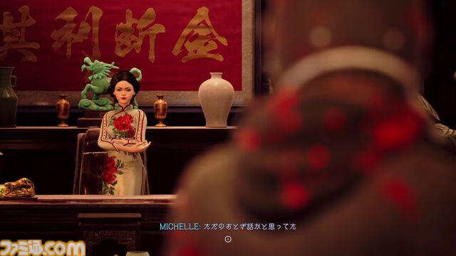 『野狗子: Slitterhead』1周年。和製ホラーゲームの第一人者・外山圭一郎氏の新作。命は軽いがモブキャラも輝ける憑依システムが素敵すぎる【今日は何の日？】