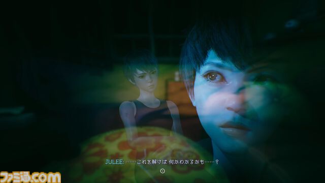 『野狗子: Slitterhead』1周年。和製ホラーゲームの第一人者・外山圭一郎氏の新作。命は軽いがモブキャラも輝ける憑依システムが素敵すぎる【今日は何の日？】