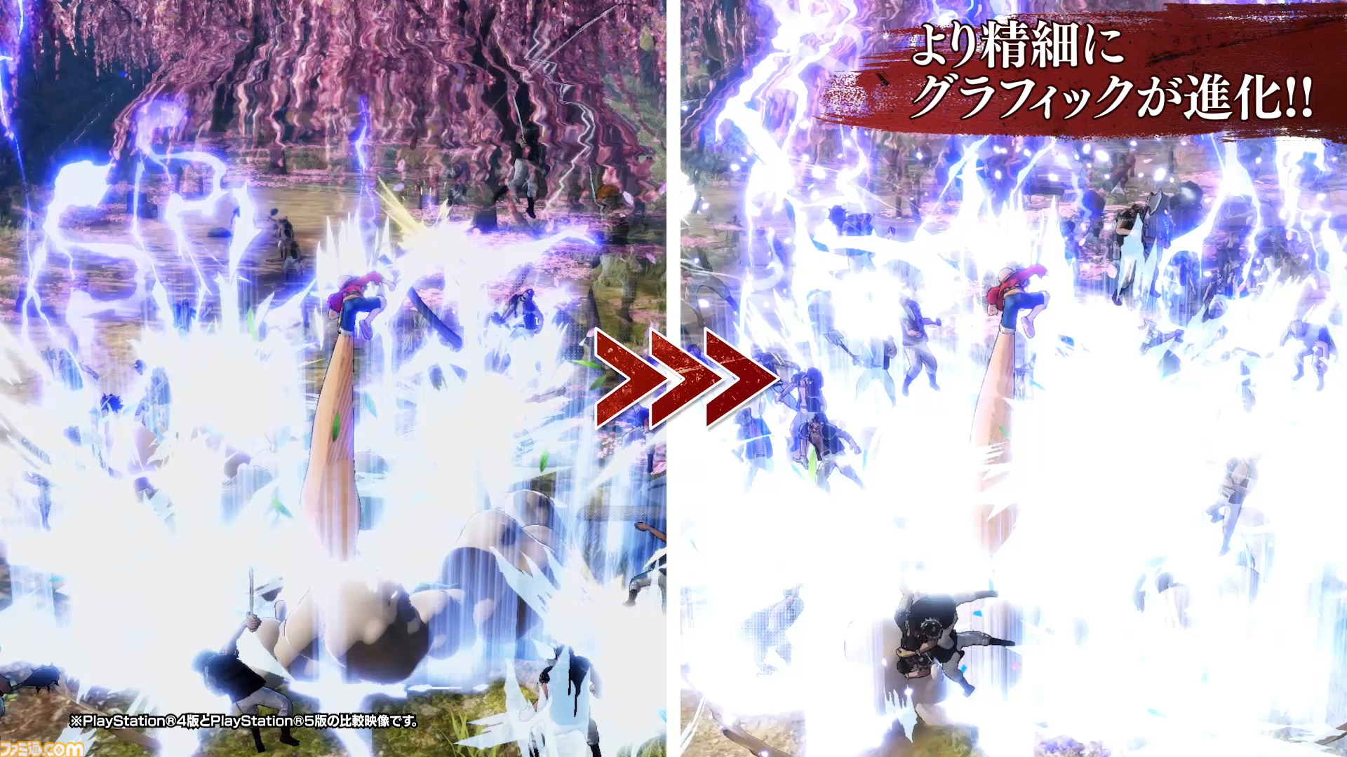 『ONE PIECE 海賊無双4』追加DLC第7弾“未来島エッグヘッドパック”が11月20日に配信決定。ジュエリー・ボニー、S-スネーク、ルッチ-CP0-が参戦。Switch2、PS5、XSX|S版も同日より発売