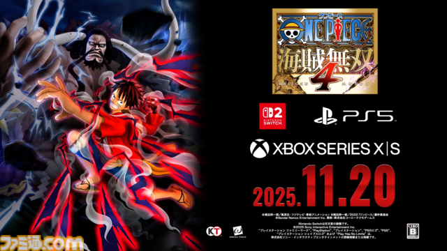 『ONE PIECE 海賊無双4』追加DLC第7弾“未来島エッグヘッドパック”が11月20日に配信決定。ジュエリー・ボニー、S-スネーク、ルッチ-CP0-が参戦。Switch2、PS5、XSX|S版も同日より発売