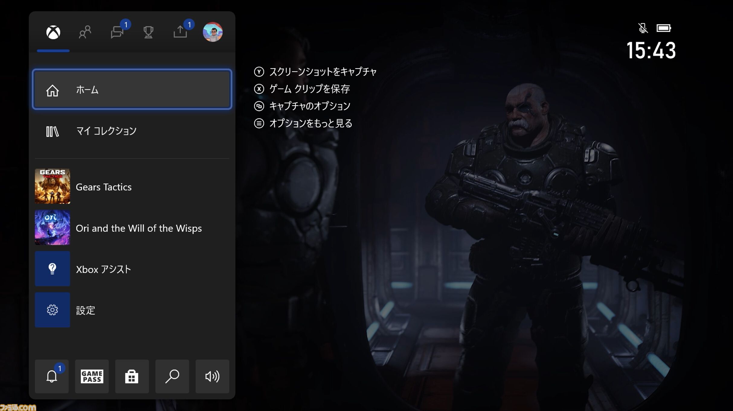 Xbox Series X|S発売5周年。過去3世代分の後方互換を実現させたマイクロソフトの最新ゲームマシン【今日は何の日？】