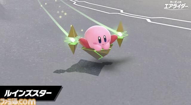 『カービィのエアライダー』マシンのお手入れをするメタナイトやギャラクティック・ノヴァの姿も。新たな紹介動画＆CMが公開