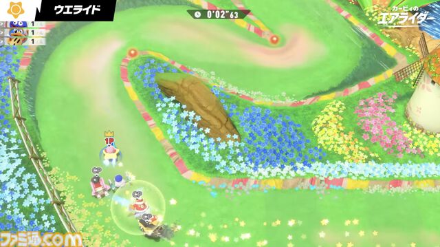 『カービィのエアライダー』マシンのお手入れをするメタナイトやギャラクティック・ノヴァの姿も。新たな紹介動画＆CMが公開