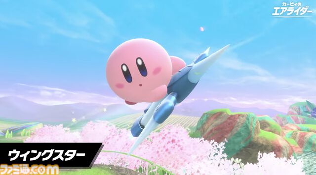 『カービィのエアライダー』マシンのお手入れをするメタナイトやギャラクティック・ノヴァの姿も。新たな紹介動画＆CMが公開