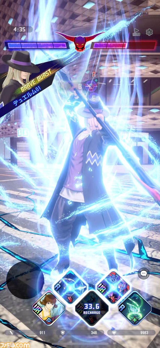 『ディシディア デュエルム FF』ベヒーモスやモルボル、イフリート……巨大ボスを倒す爽快チームバトルを先行プレイ。ブレイブをカンストさせてデカい一撃を叩き込め