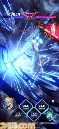 『ディシディア デュエルム FF』ベヒーモスやモルボル、イフリート……巨大ボスを倒す爽快チームバトルを先行プレイ。ブレイブをカンストさせてデカい一撃を叩き込め