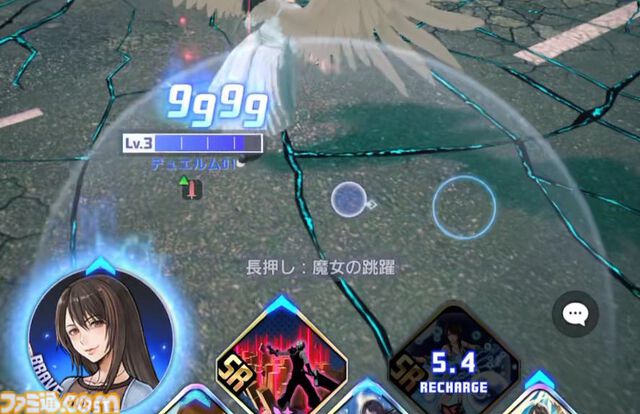 『ディシディア デュエルム FF』ベヒーモスやモルボル、イフリート……巨大ボスを倒す爽快チームバトルを先行プレイ。ブレイブをカンストさせてデカい一撃を叩き込め