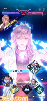 『ディシディア デュエルム FF』ベヒーモスやモルボル、イフリート……巨大ボスを倒す爽快チームバトルを先行プレイ。ブレイブをカンストさせてデカい一撃を叩き込め