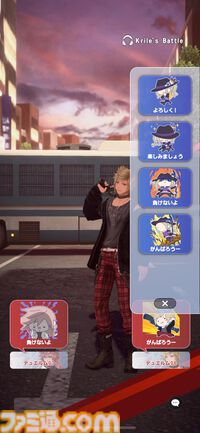 『ディシディア デュエルム FF』ベヒーモスやモルボル、イフリート……巨大ボスを倒す爽快チームバトルを先行プレイ。ブレイブをカンストさせてデカい一撃を叩き込め