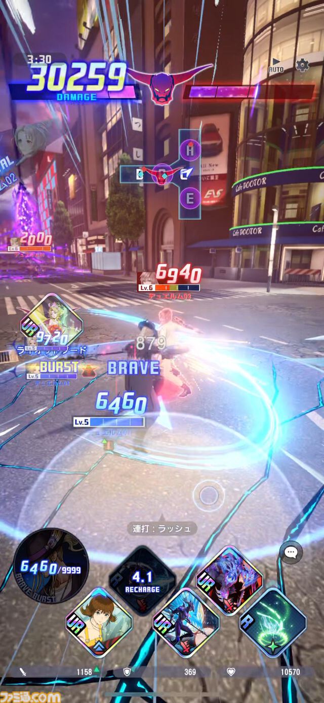 『ディシディア デュエルム FF』ベヒーモスやモルボル、イフリート……巨大ボスを倒す爽快チームバトルを先行プレイ。ブレイブをカンストさせてデカい一撃を叩き込め