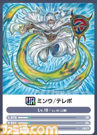 『ディシディア デュエルム FF』ベヒーモスやモルボル、イフリート……巨大ボスを倒す爽快チームバトルを先行プレイ。ブレイブをカンストさせてデカい一撃を叩き込め