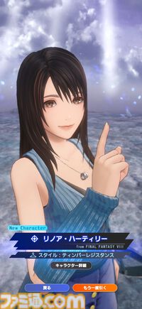 『ディシディア デュエルム FF』ベヒーモスやモルボル、イフリート……巨大ボスを倒す爽快チームバトルを先行プレイ。ブレイブをカンストさせてデカい一撃を叩き込め