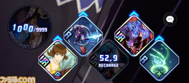 『ディシディア デュエルム FF』ベヒーモスやモルボル、イフリート……巨大ボスを倒す爽快チームバトルを先行プレイ。ブレイブをカンストさせてデカい一撃を叩き込め