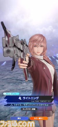 『ディシディア デュエルム FF』ベヒーモスやモルボル、イフリート……巨大ボスを倒す爽快チームバトルを先行プレイ。ブレイブをカンストさせてデカい一撃を叩き込め