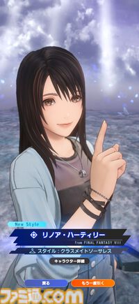 『ディシディア デュエルム FF』ベヒーモスやモルボル、イフリート……巨大ボスを倒す爽快チームバトルを先行プレイ。ブレイブをカンストさせてデカい一撃を叩き込め