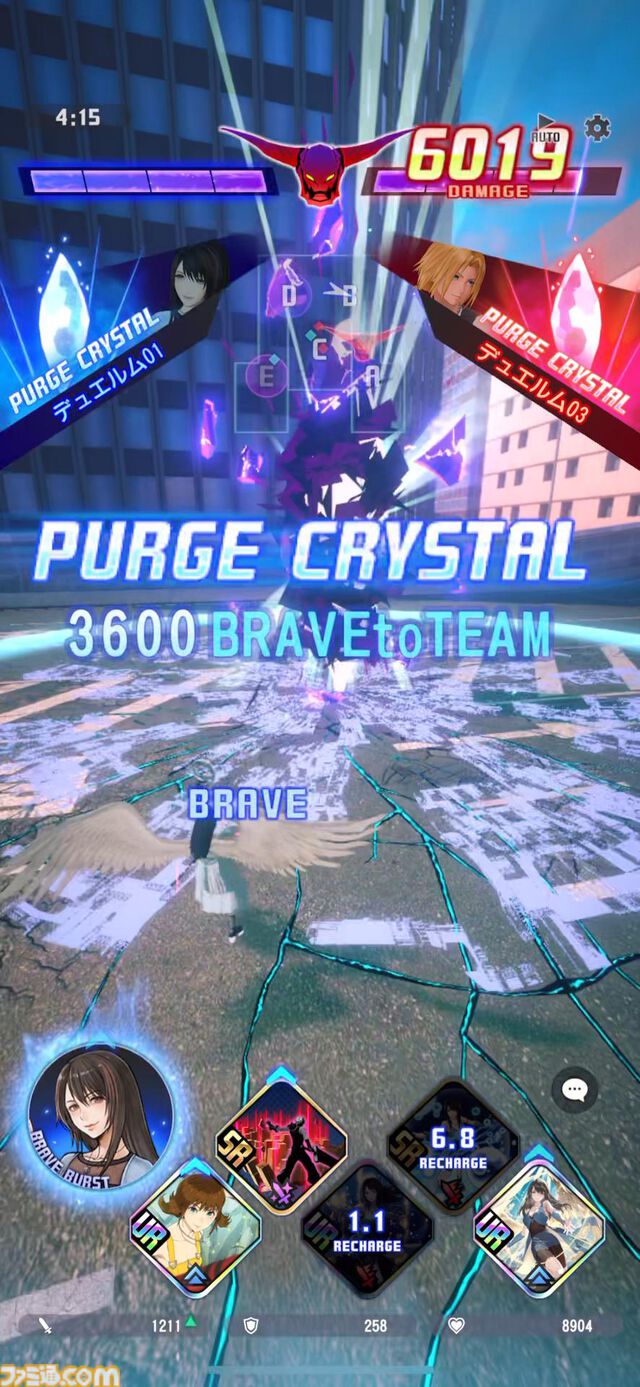 『ディシディア デュエルム FF』ベヒーモスやモルボル、イフリート……巨大ボスを倒す爽快チームバトルを先行プレイ。ブレイブをカンストさせてデカい一撃を叩き込め