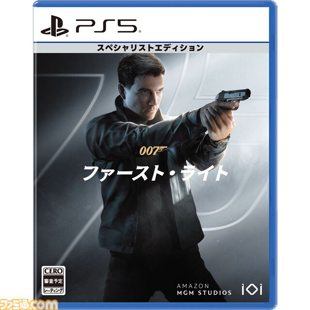 『007 ファースト・ライト』Switch2、PS5パッケージ版が2026年3月27日発売。ジェームズ・ボンドの起源を再構築したスパイアクション