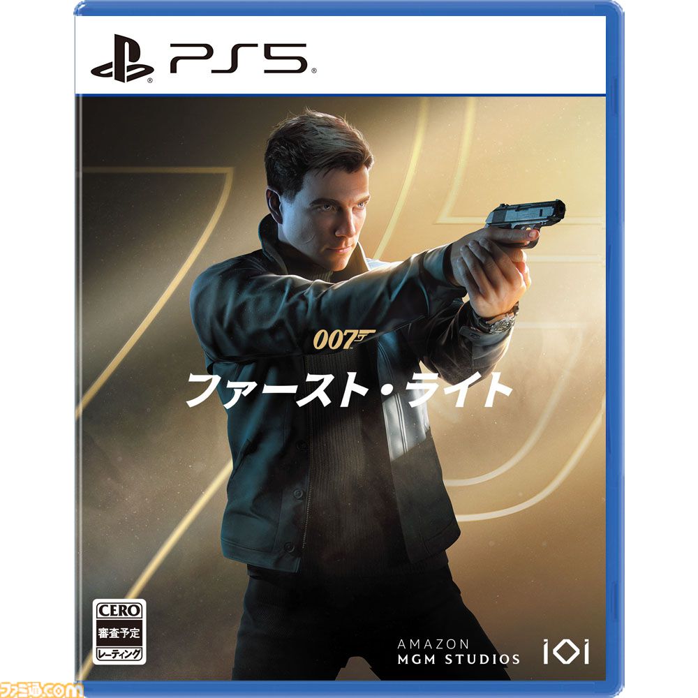 『007 ファースト・ライト』Switch2、PS5パッケージ版が2026年3月27日発売。ジェームズ・ボンドの起源を再構築したスパイアクション