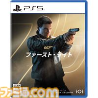 『007 ファースト・ライト』Switch2、PS5パッケージ版が2026年3月27日発売。ジェームズ・ボンドの起源を再構築したスパイアクション