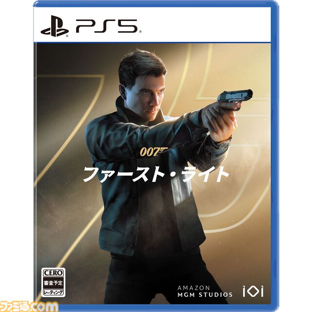 『007 ファースト・ライト』Switch2、PS5パッケージ版が2026年3月27日発売。ジェームズ・ボンドの起源を再構築したスパイアクション