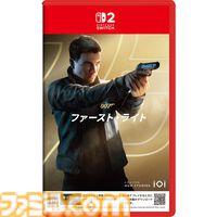 『007 ファースト・ライト』Switch2、PS5パッケージ版が2026年3月27日発売。ジェームズ・ボンドの起源を再構築したスパイアクション