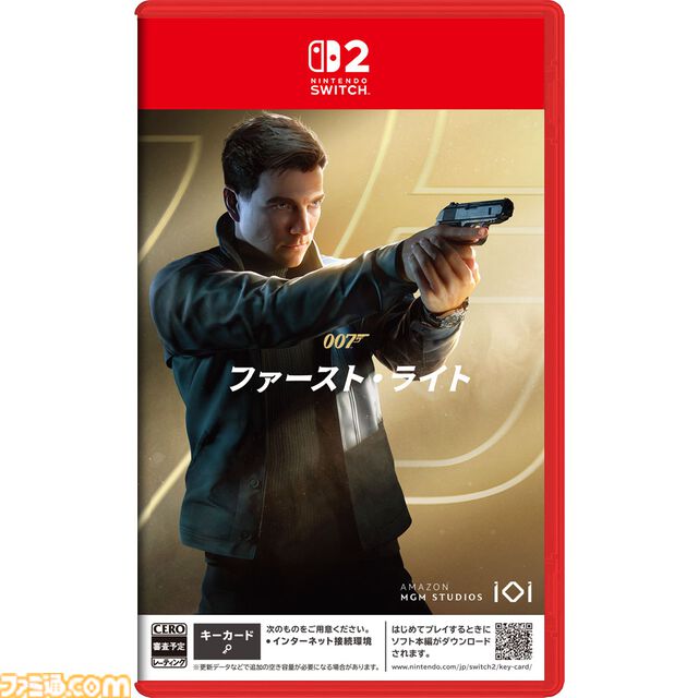 『007 ファースト・ライト』Switch2、PS5パッケージ版が2026年3月27日発売。ジェームズ・ボンドの起源を再構築したスパイアクション