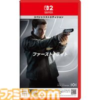 『007 ファースト・ライト』Switch2、PS5パッケージ版が2026年3月27日発売。ジェームズ・ボンドの起源を再構築したスパイアクション