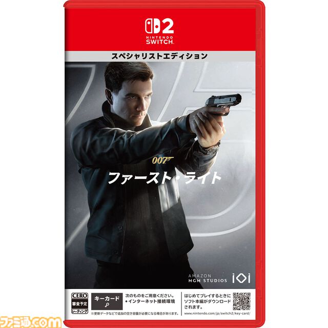 『007 ファースト・ライト』Switch2、PS5パッケージ版が2026年3月27日発売。ジェームズ・ボンドの起源を再構築したスパイアクション