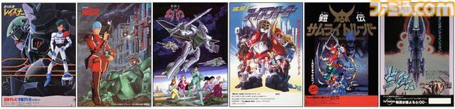 閉鎖空間で懸命に生きる少年少女を描く『無限のリヴァイアス』配信。『十五少年漂流記』や『蝿の王』をモチーフにした群像劇