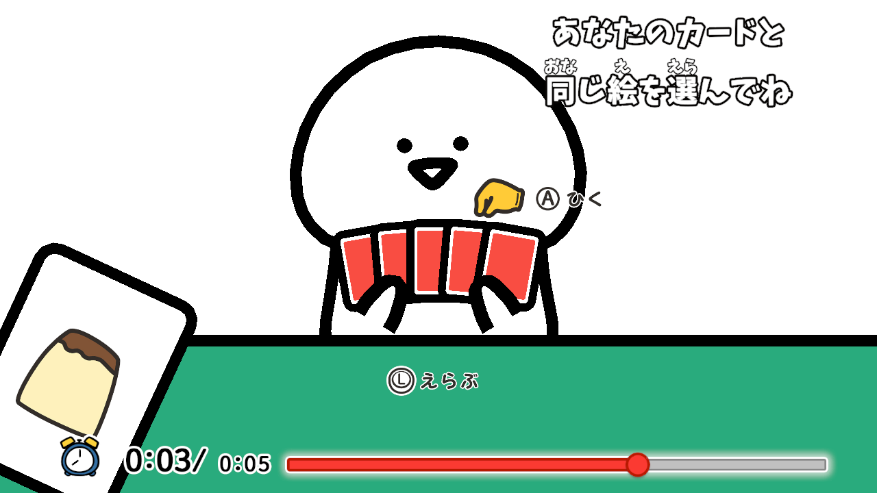 『お文具といっしょ ユルっとポチっと遊びましょ』のプチゲーム情報やコレクション要素をご紹介。お文具氏のコメント入り描き下ろしイラストも必見！【先出し週刊ファミ通】