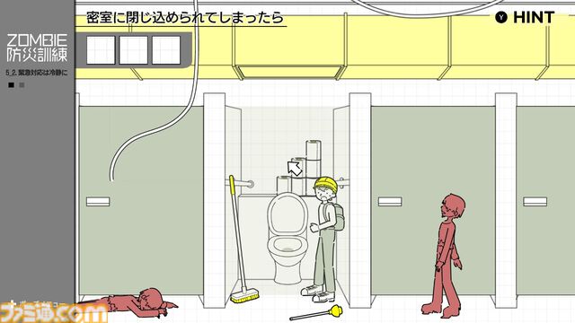 『ZOMBIE防災訓練』もしもの“ゾンビ災害”に備えられる防災訓練ゲームが11月20日発売。ゾンビの群れ相手に時間を稼ぐ最適な方法とは!?