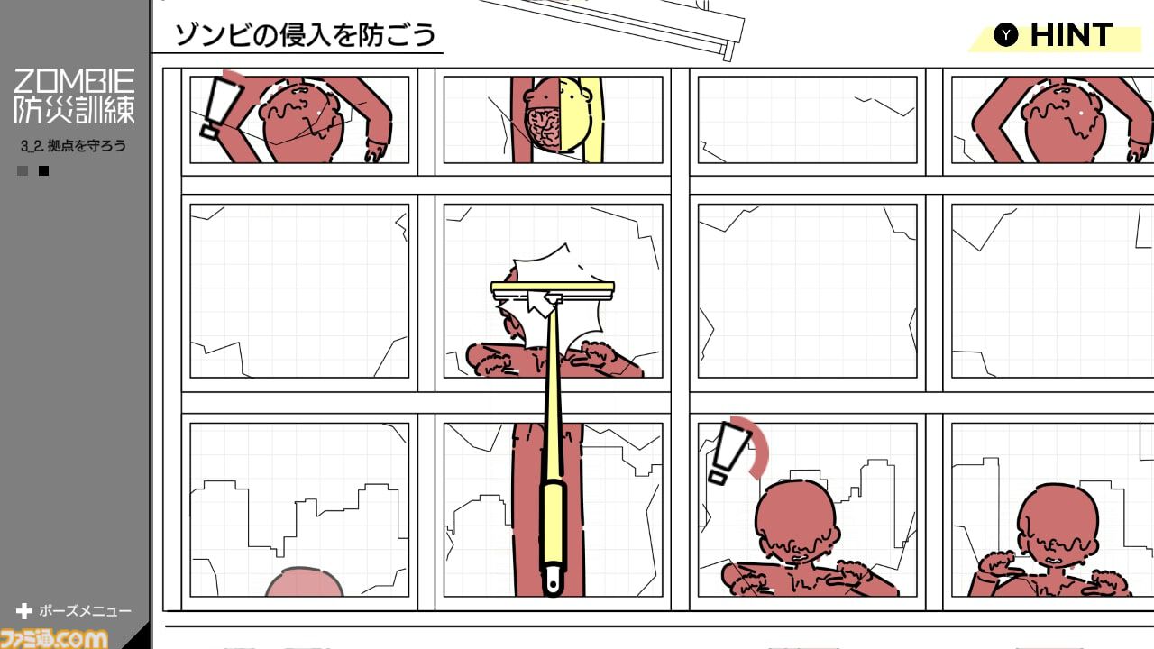 『ZOMBIE防災訓練』もしもの“ゾンビ災害”に備えられる防災訓練ゲームが11月20日発売。ゾンビの群れ相手に時間を稼ぐ最適な方法とは!?