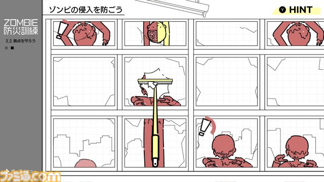 『ZOMBIE防災訓練』もしもの“ゾンビ災害”に備えられる防災訓練ゲームが11月20日発売。ゾンビの群れ相手に時間を稼ぐ最適な方法とは!?