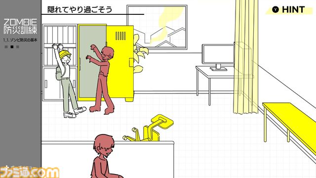 『ZOMBIE防災訓練』もしもの“ゾンビ災害”に備えられる防災訓練ゲームが11月20日発売。ゾンビの群れ相手に時間を稼ぐ最適な方法とは!?