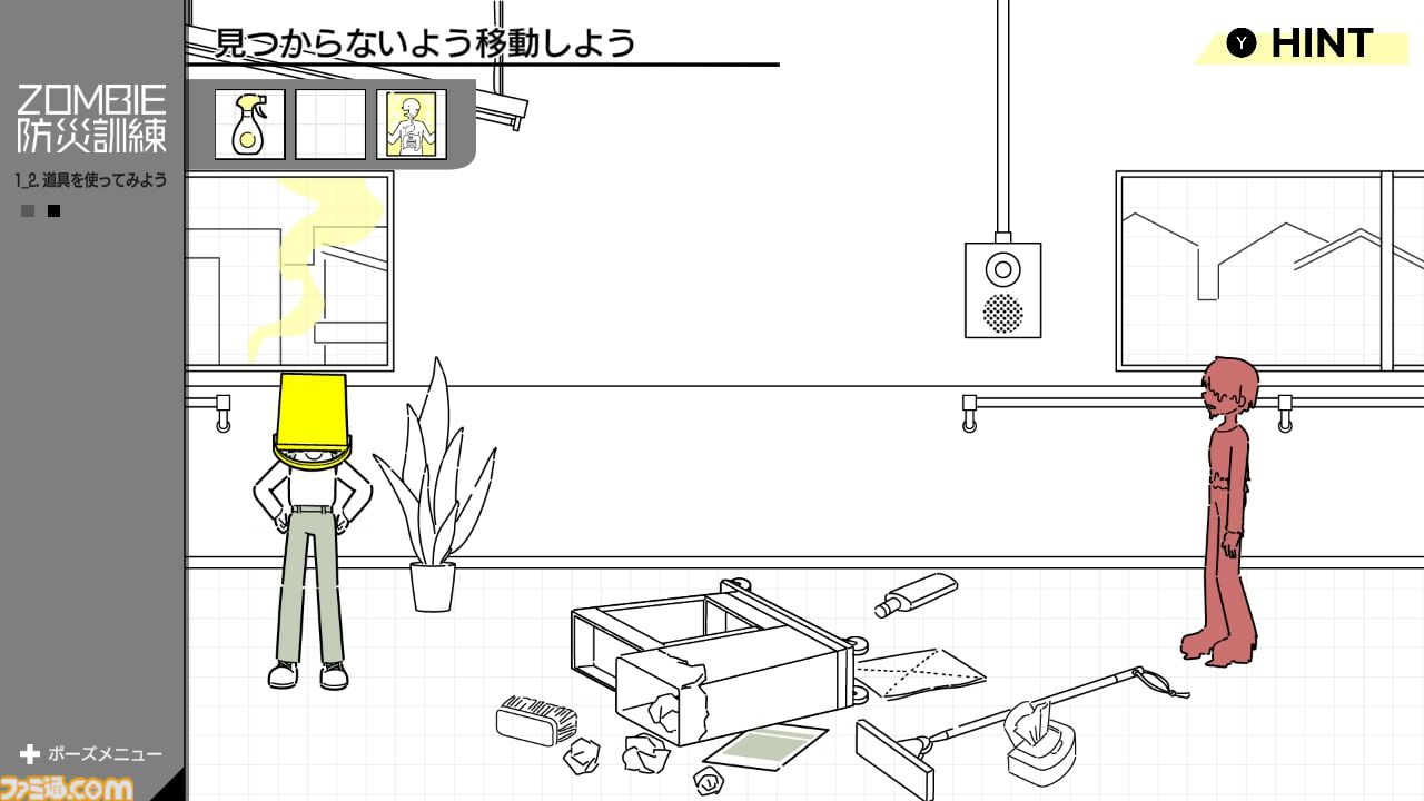 『ZOMBIE防災訓練』もしもの“ゾンビ災害”に備えられる防災訓練ゲームが11月20日発売。ゾンビの群れ相手に時間を稼ぐ最適な方法とは!?